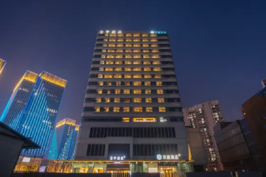 JI Hotel (Tianjin Zhongbei Xincheng City Center) Hotels near Xinhua Park