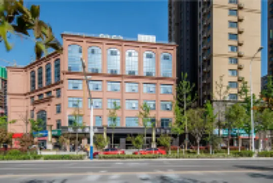 JI Hotel (Huaibei Wanda Plaza)