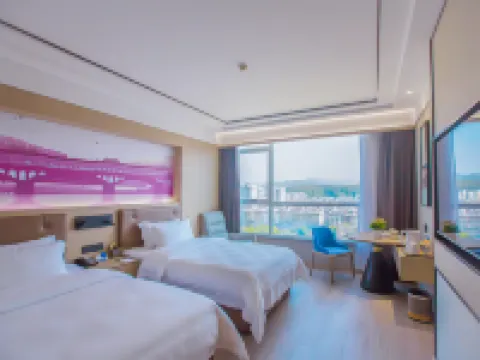โรงแรมจินเหริน โรงแรมในฉางทิง