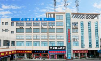 Zhangjiagang Lanting Boutique Hotel