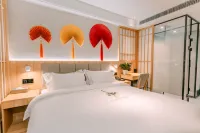 Qingmu Li Hotel (Nanjing Xinjiekou  Shop)