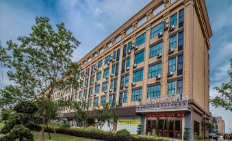 Qinglv S Huanmao Hotel (Jiaxing Honghe Shengyuan Plaza Branch)