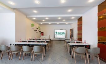 GreenTree Inn (Jingdezhen People's Square Jinding)