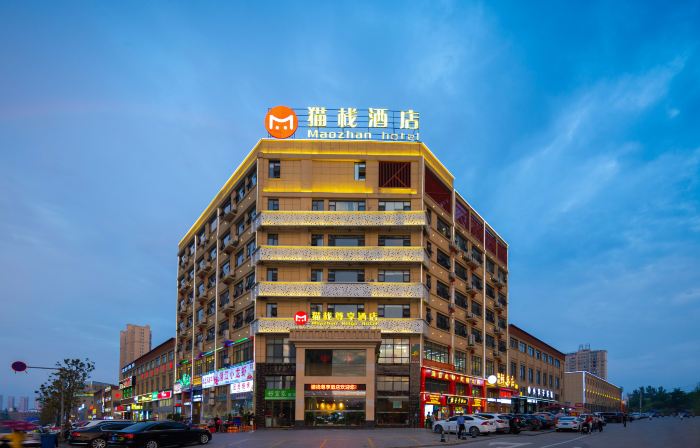 Macheng Cat Zhanzhen Hotel