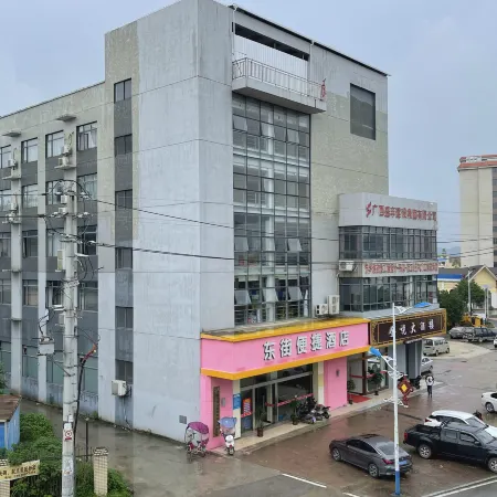 Dongjie Express Hotel
