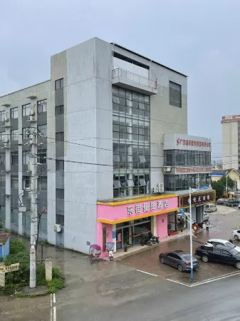 Convenient East Street Hotel Отели в г. Юнфу