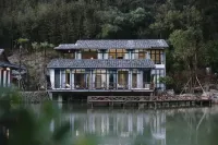 Fuzhou Zaye Yunshuiyu Hotel