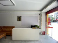 Xinxing Xinwang Apartment