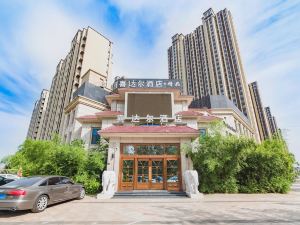 Xida Hotel (Cangzhou Huanghe West Road Rongsheng Plaza)