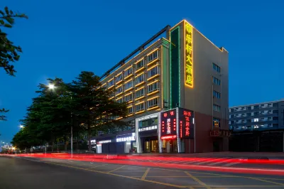 Alexu Hotel (Guangming Tianxuan Branch) Các khách sạn gần Fengming Computer Town Snacks Street