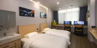 Ha Yan E-sports Hotel - Deluxe Gaming Twin Room [3060TI]