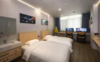 Hello E-sports Homestay - Inns