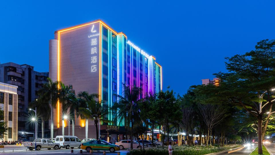 Lavande Hotel Golden Sand Bay of Zhenjiang