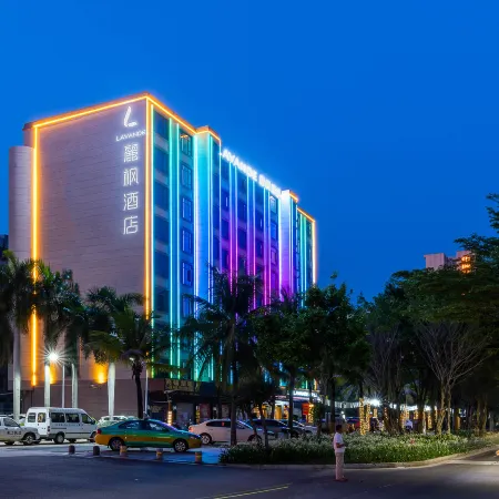 Lavande Hotel Golden Sand Bay of Zhenjiang