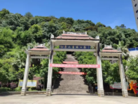 好時光ビジネスホテル 大田 大田のホテル