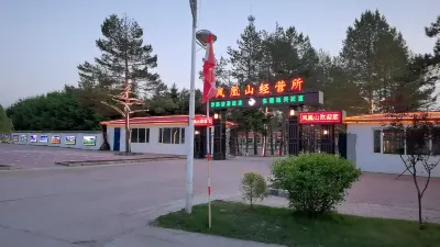 Fenghuangshan Forestry Hotel