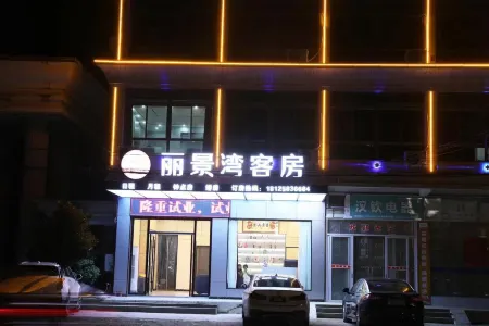 Lijingwan Guest Room