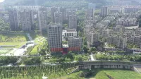 Chongqing Shengdi Bafei International Hotel