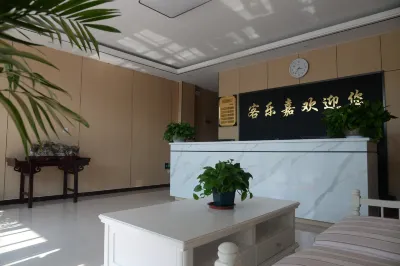 Express Hotel