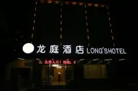 Long‘s Hotel Hotels near Guiye Stadium