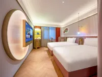 Manxin Hotel Beijing Zhongguancun Suzhou Street Hotels near Hai Dian