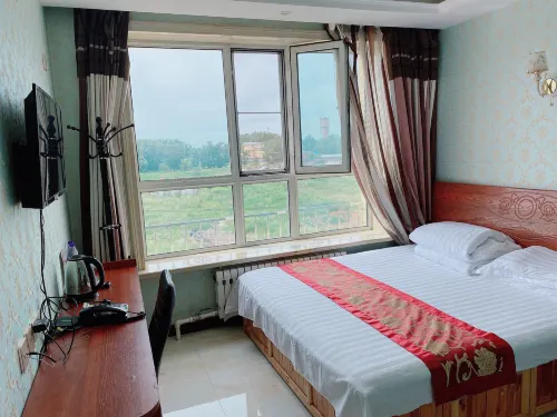 Yake Shiboyuan Hotel - Inns