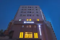 HanTing Premium Tianjin Nankai University Baidi Road Hotel Hotel di Tianjin