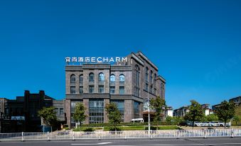ECHARM Hotel(Nanping Sports Center Jianyang Station Branch)