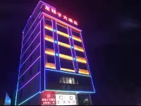 龍妹子大飯店 恩施綠蔥坡滑雪場附近的飯店