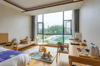 Qishu Fairyland lnternational Hotel