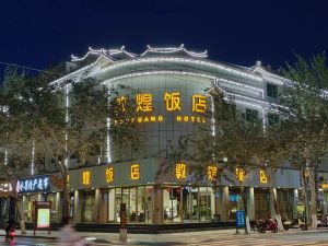 Dunhuang Hotel