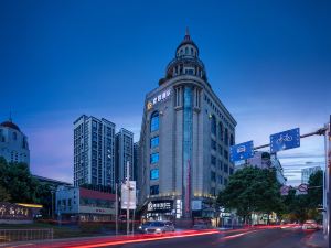 Yingying Hotel (Changsha Wuyi Square Guojin Center Branch)