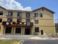 Anfu Laoding Farm Inn