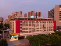 HanTing Hotel (Yangzhou Wanda Plaza) Hotels in Yangzhou