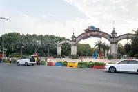 Xinghai Meishu Hotel (Zhuzhou Fangte Branch) - Bjergudsigt