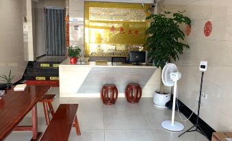 Liaowu Original Accommodation