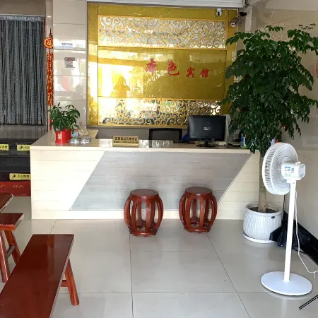 Liaowu Original Accommodation