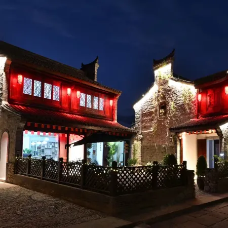 Ninghai Tingyumanju Homestay