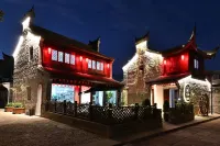 Ninghai Tingyumanju Homestay