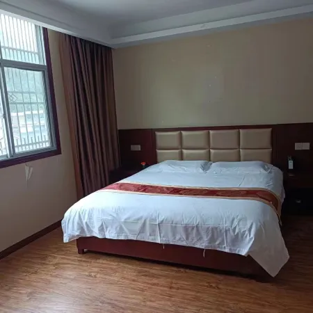 Wufeng Wanjia Business Hotel