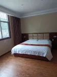 Wufeng Wanjia Business Hotel - 2-نجوم