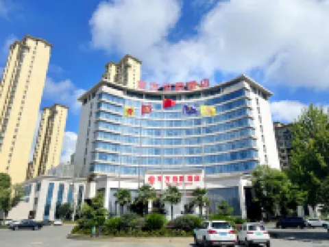 Gushi Oriental Earl Hotel (Yucheng Avenue Genqin Culture Park) Hotels in Gushi