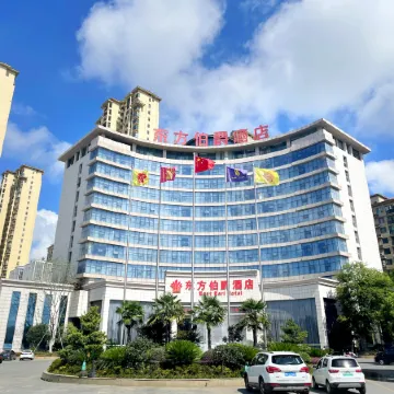 Gushi Oriental Earl Hotel (Yucheng Avenue Genqin Culture Park)