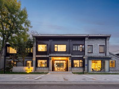Liaocheng Log House Homestay (Gulou)