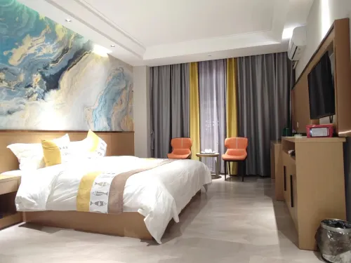 Tongda Hotel Hotels in Changning