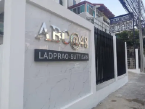 ABC@48飯店及服務式公寓 拉察達皮瑟克地鐵站（MRT-Ratchadapisek）附近的飯店