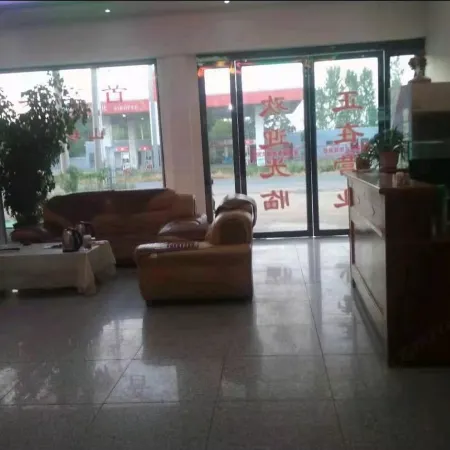 First Enjoy Hotel