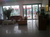 首享賓館