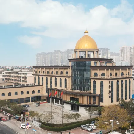 JI Hotel (Xuzhou Xinyi Tiyuchang)