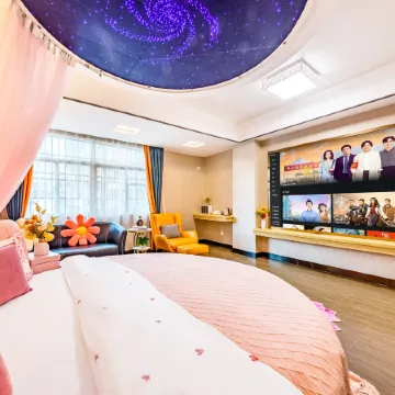 Mufeng Light Luxury Hotel